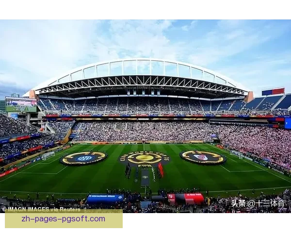 2026世界杯官方指定供应商提供全套球场降温设施助力赛事顺利进行