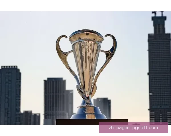 亚足联宣布2024-25赛季亚冠精英联赛总奖金提升至1200万美元