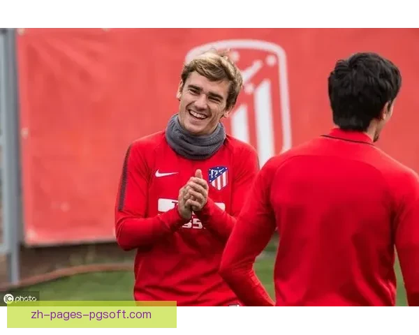 从跑位意识到终结效率格列兹曼技术特点再解析与现代前场价值