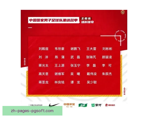 2026年世界杯门票购买指南及注意事项全解析 2026年世界杯门票购买指南及注意事项全解析