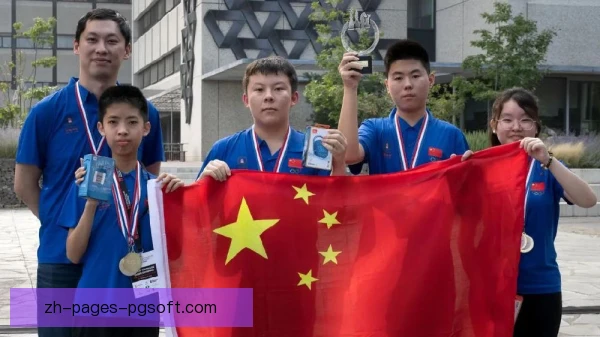 国际象棋奥林匹克团体赛闭幕式安排，流程紧凑有序